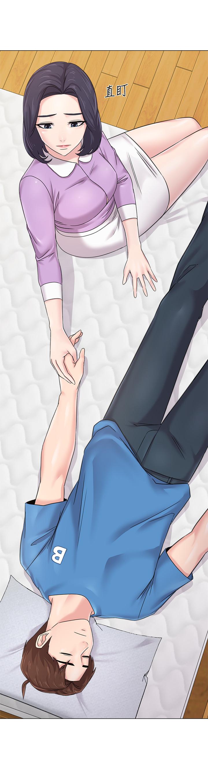 第58话-老师是我的女人了 - 第20.jpg页