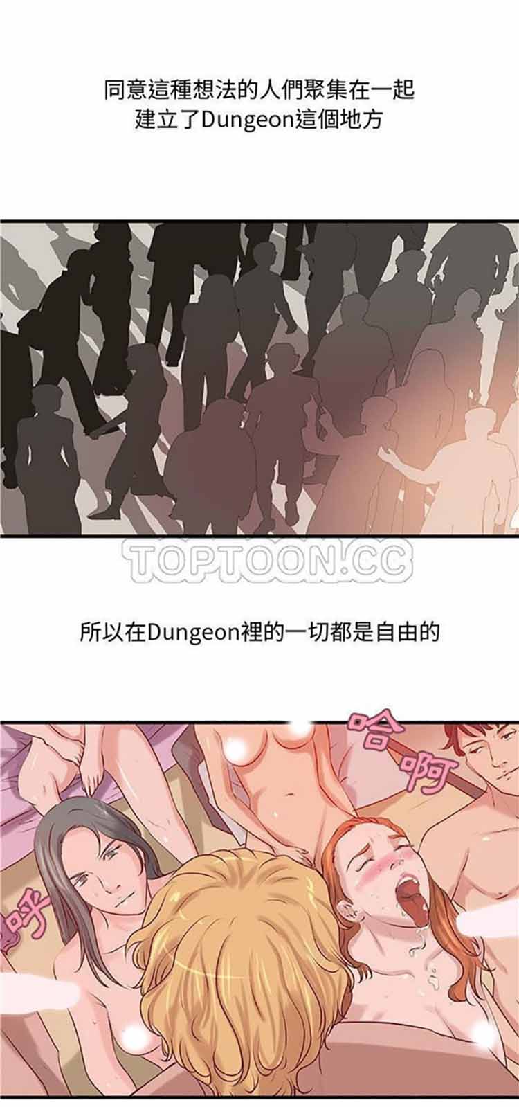 第 24 话 - 第18.jpg页