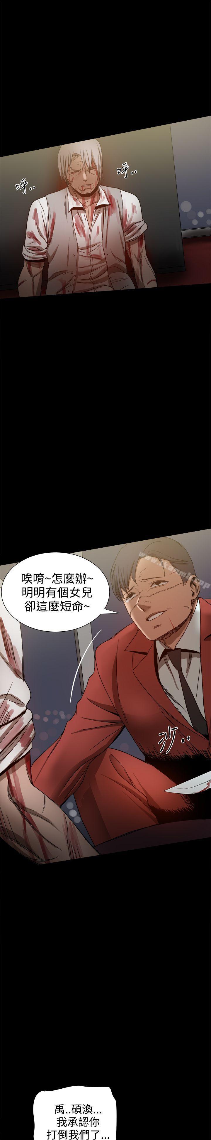 第35话 - 第46.jpg页