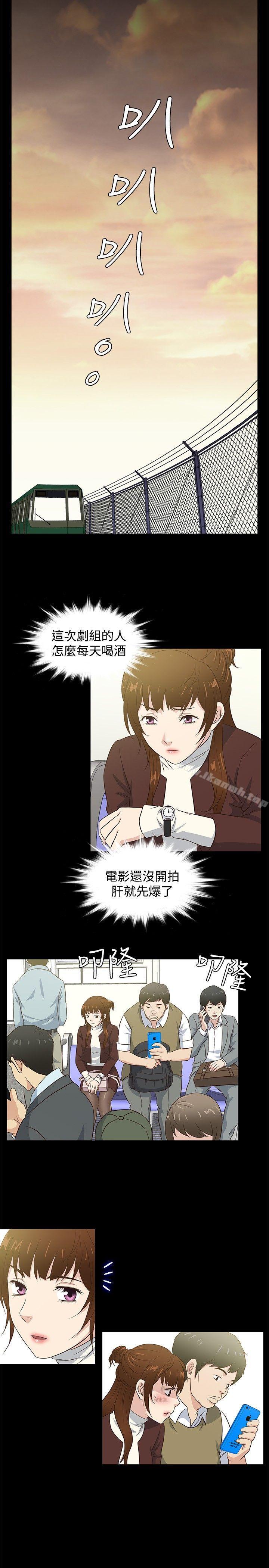 第36话 - 第8.jpg页