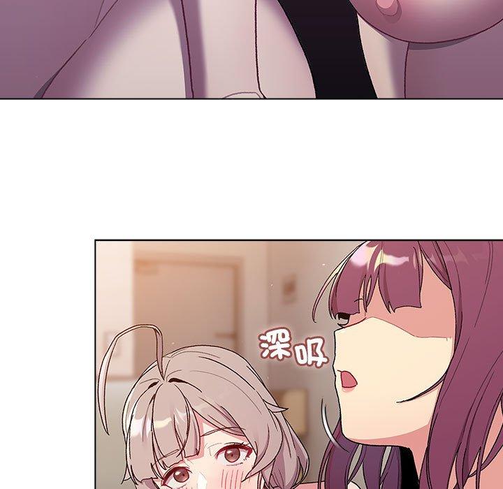 第84话 - 第57.jpg页