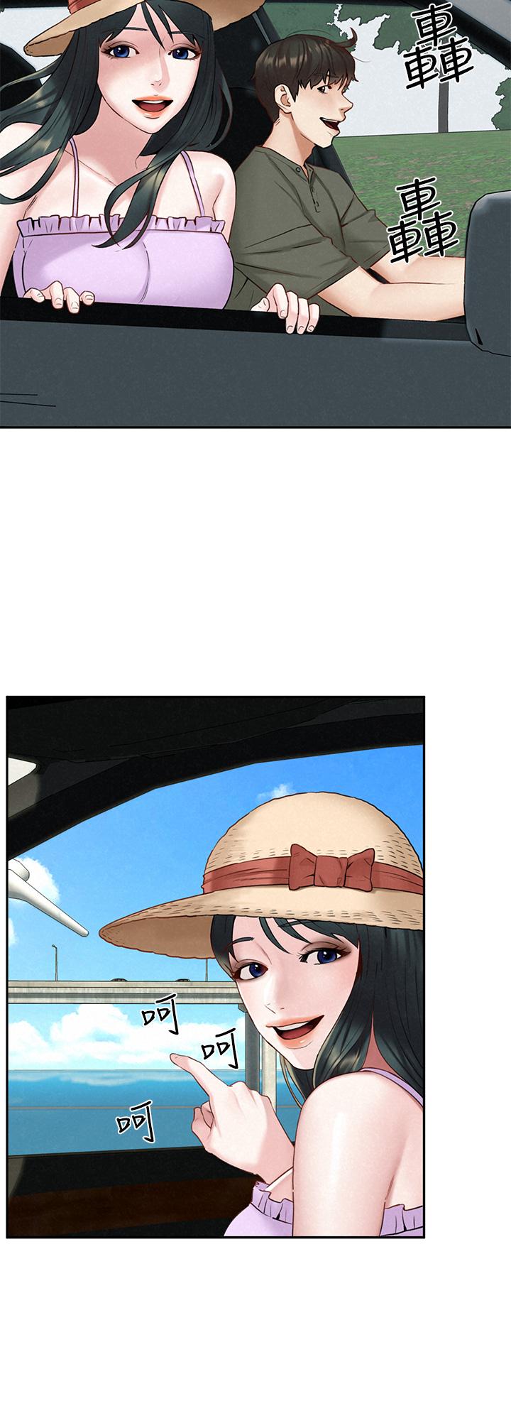 第19話-和由莉一起去看海 - 第30.jpg页