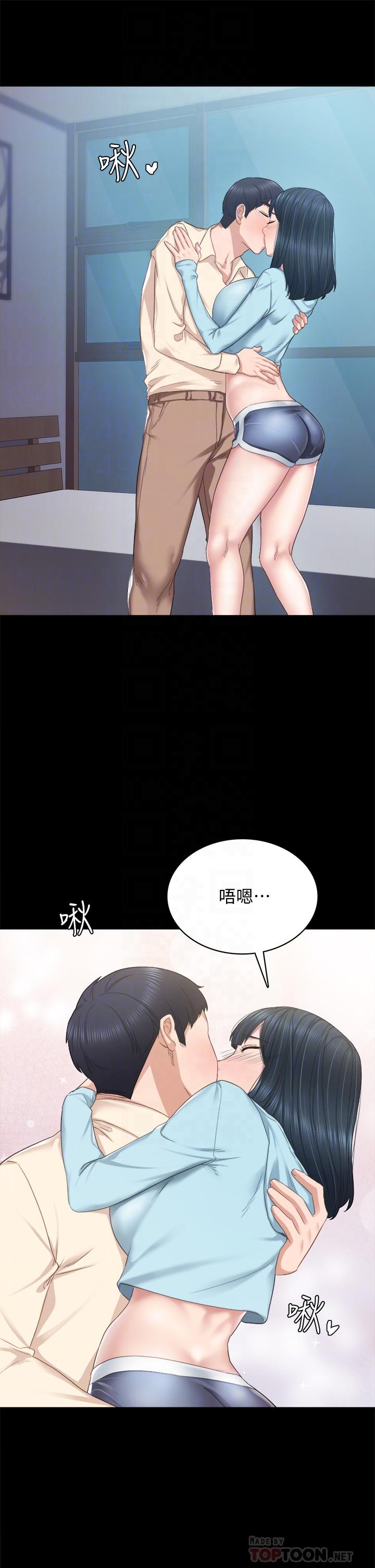 第98話-宇威哥，快放進來 - 第8.jpg页