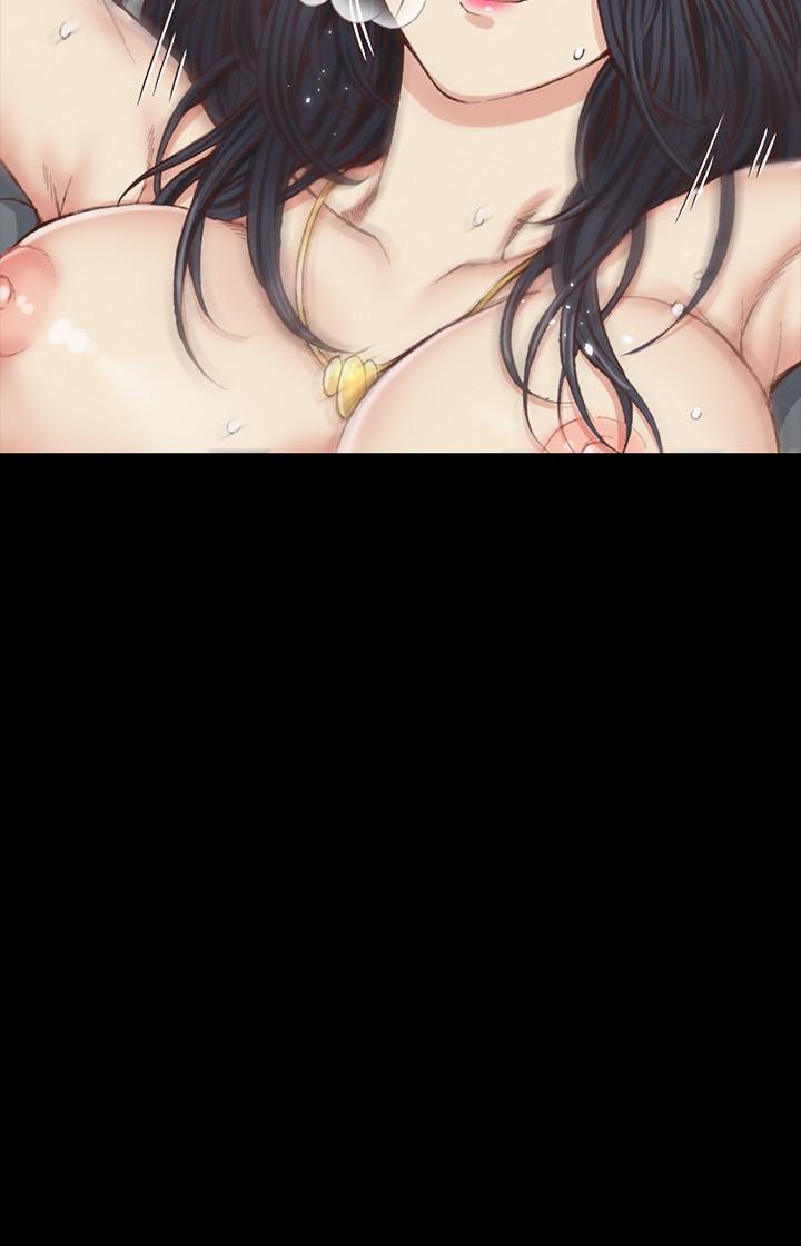 第116話-瑜伽式 - 第13.jpg页
