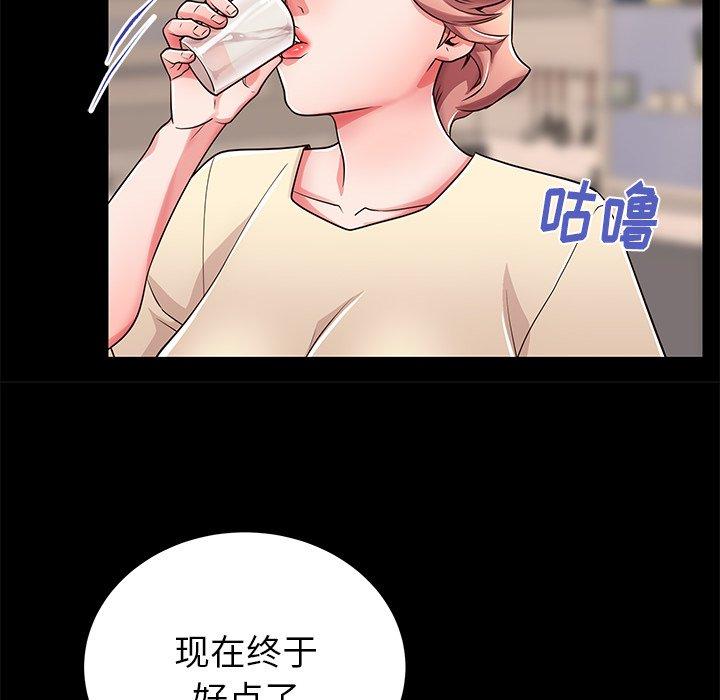 第55话 - 第62.jpg页
