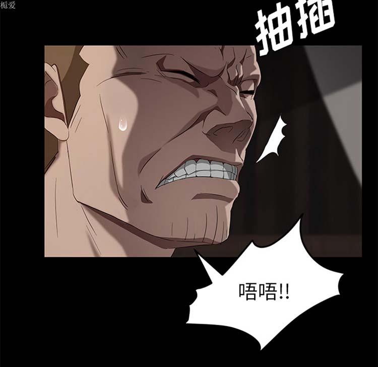 第 20 话 - 第119.jpg页