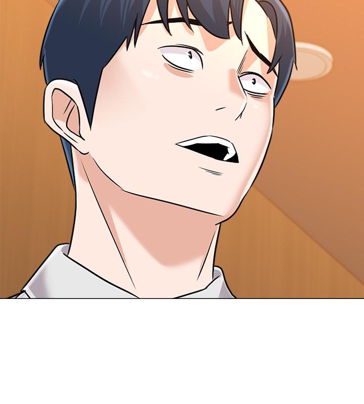 第81话-宝英，轮到你了 - 第21.jpg页