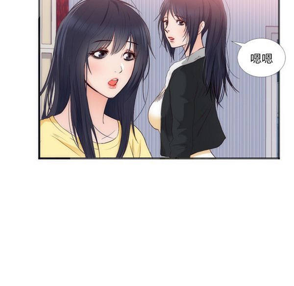 第 22 话 - 第9.jpg页