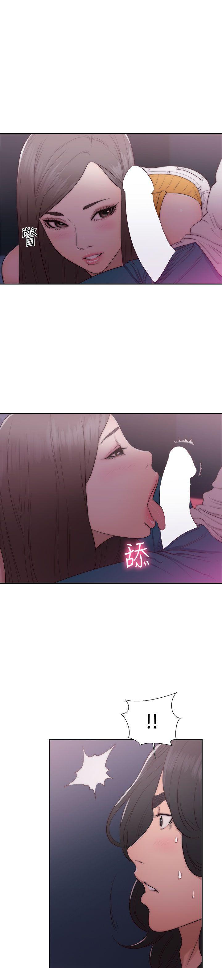 第41話 - 第13.jpg页