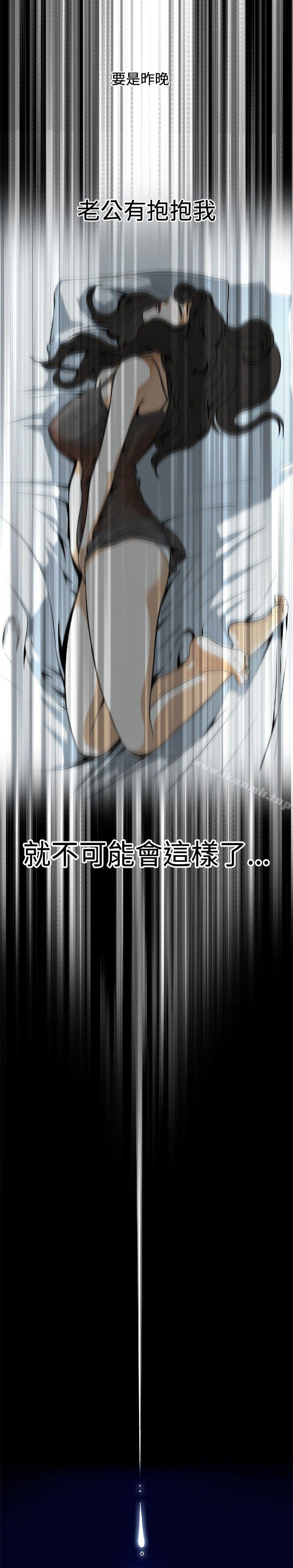 第4話 - 第22.jpg页