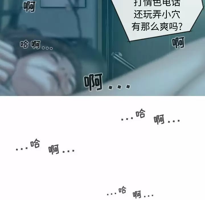 第9話 - 第156.jpg页