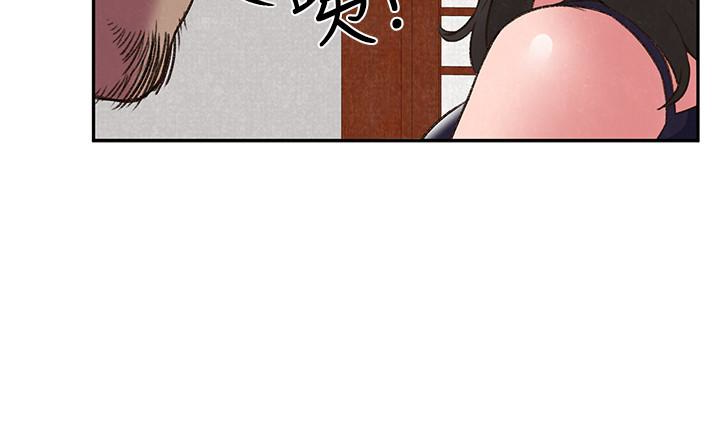 第26話-想得到恆軒的兩個女人 - 第14.jpg页
