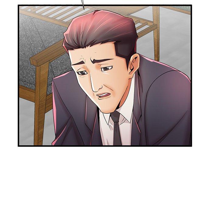 第33话 - 第35.jpg页