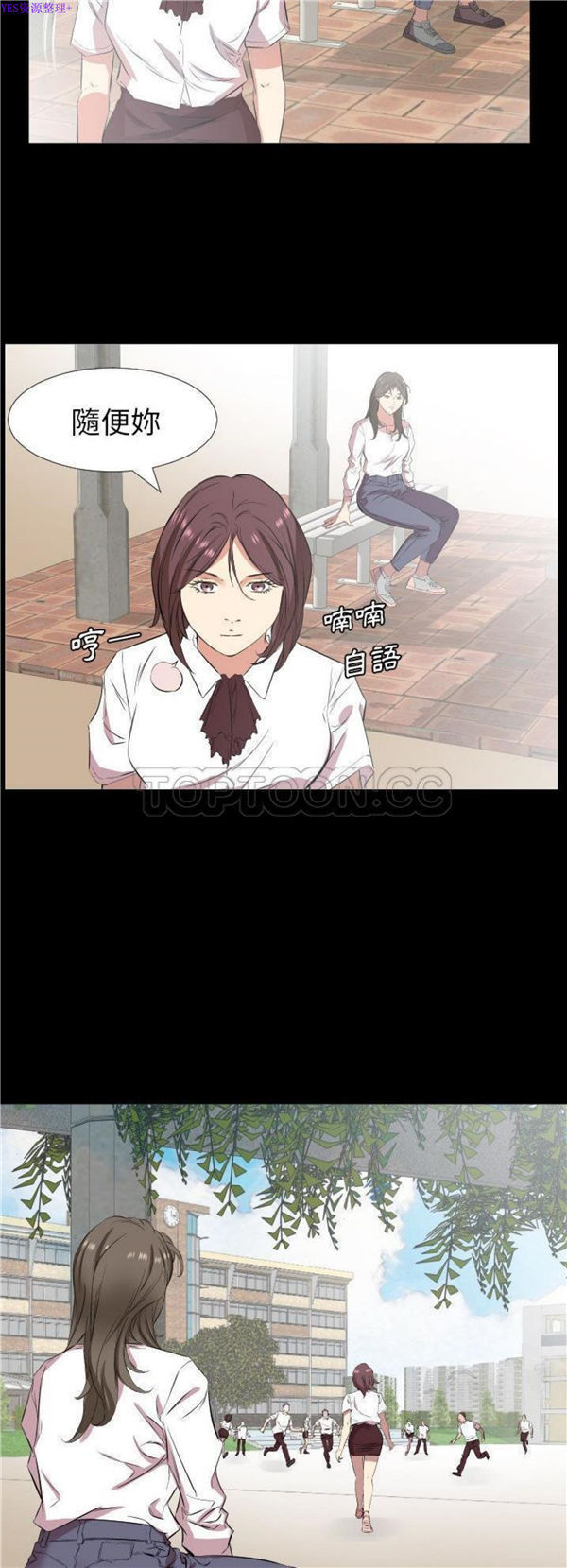 第 35 话 - 第15.jpg页