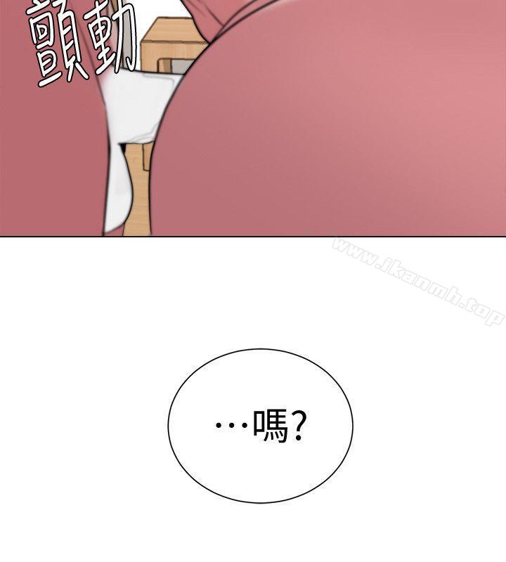 第11话-不速之客 - 第42.jpg页