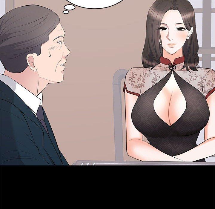 第 23 话 - 第24.jpg页
