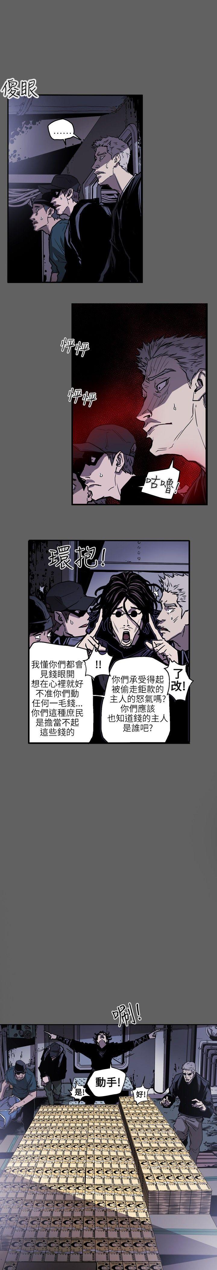 第 22 话 - 第1.jpg页