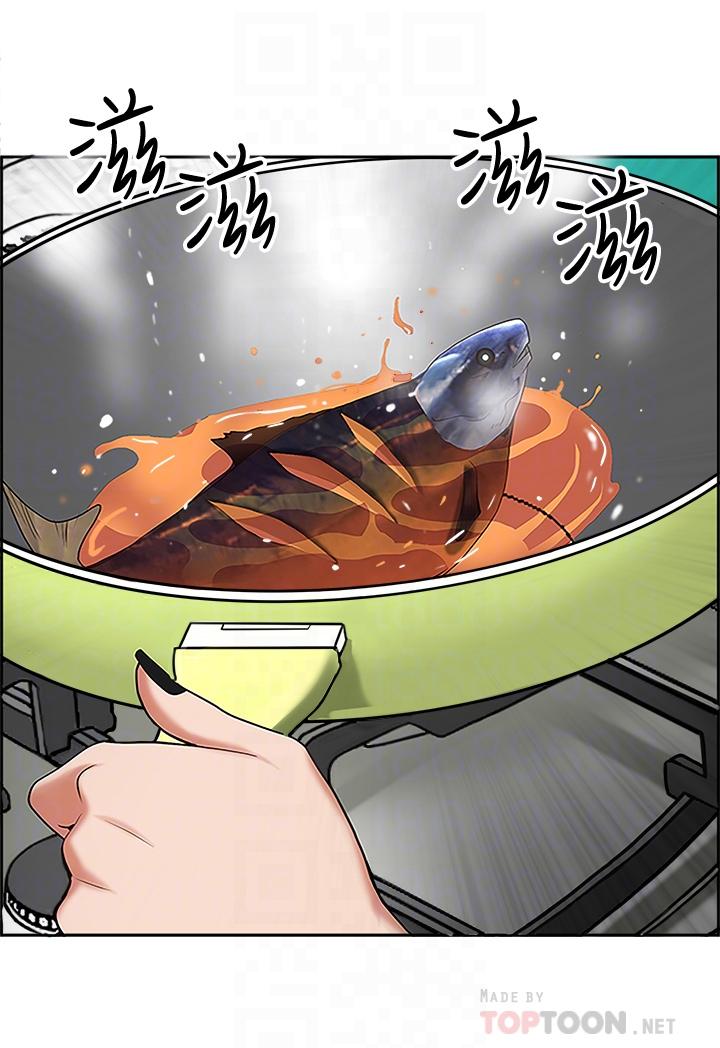 第4話-不要一直偷看我啦 - 第12.jpg页