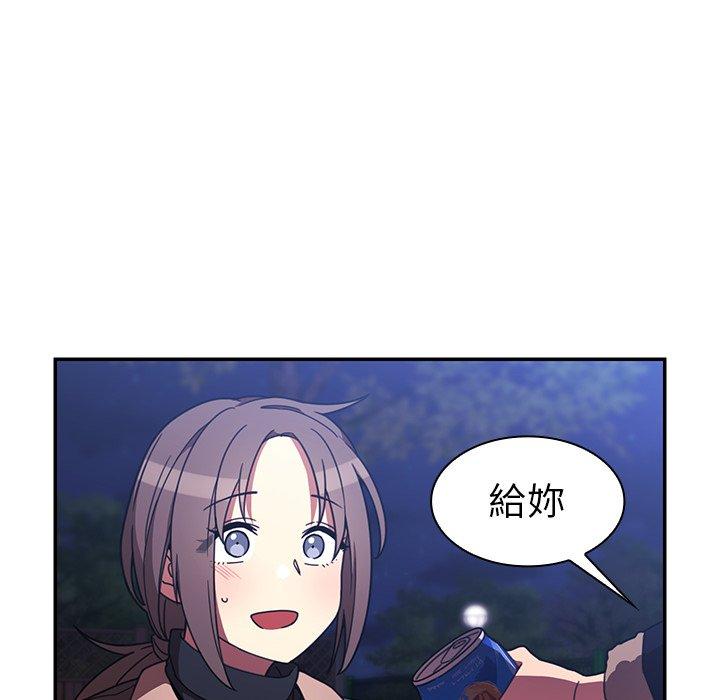 第30话 - 第42.jpg页