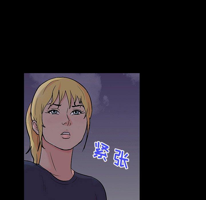 第145话 - 第11.jpg页