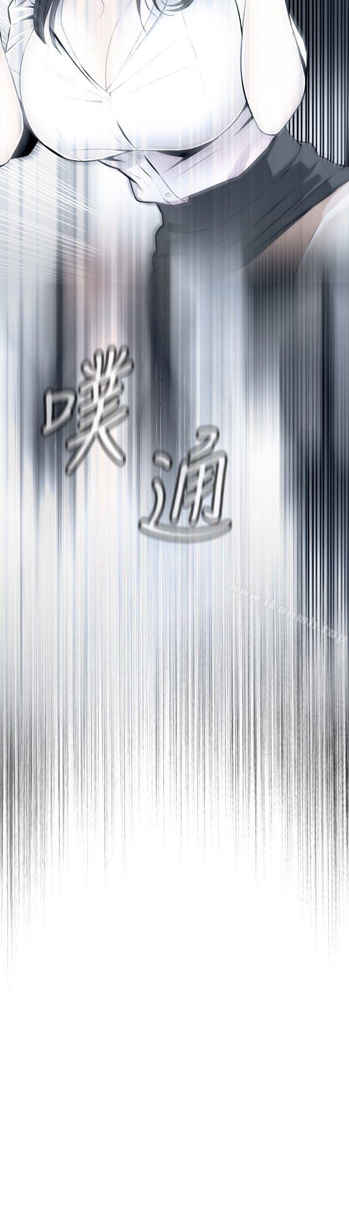 第24話 - 第9.jpg页