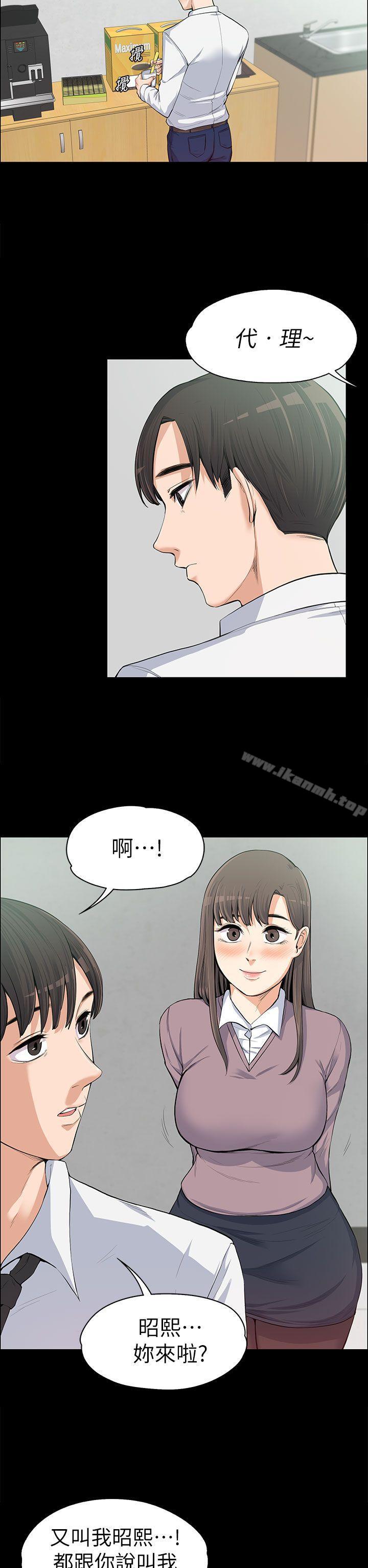第11話 - 第15.jpg页