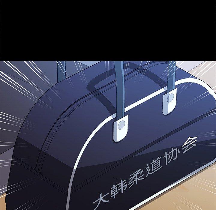 第63话 - 第17.jpg页