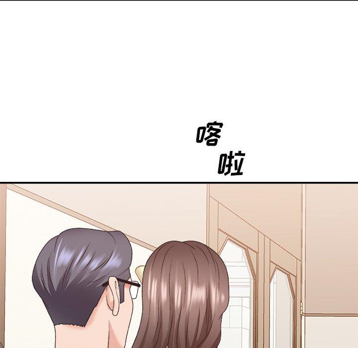 第 38 话 - 第130.jpg页