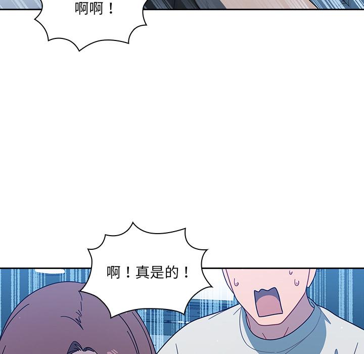 第2話 - 第102.jpg页