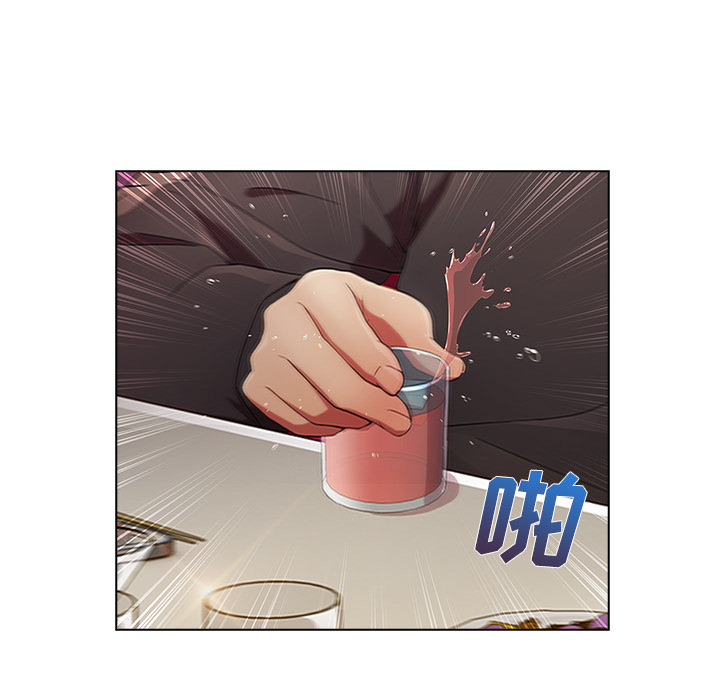 第 24 话 - 第49.jpg页