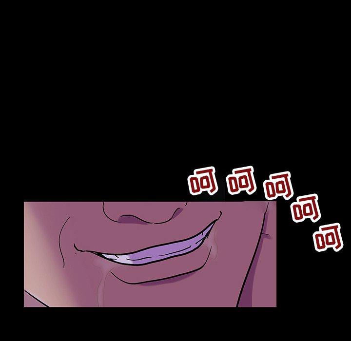 第107话 - 第33.jpg页