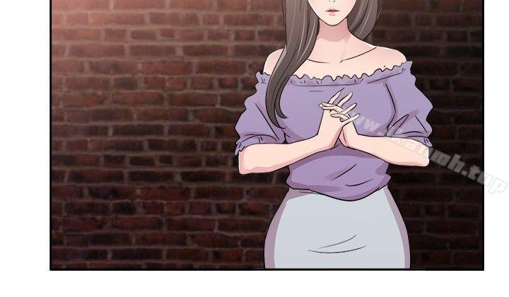第77话 部长老婆是我的前女友(中) - 第9.jpg页