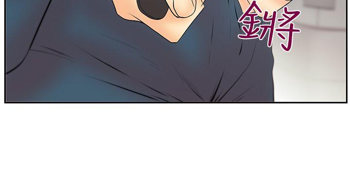 第3季-第34話 - 第13.jpg页