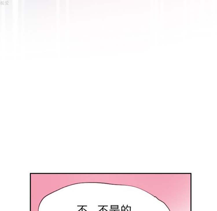 第 12 话 - 第115.jpg页