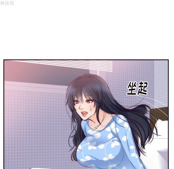 第 20 话 - 第16.jpg页