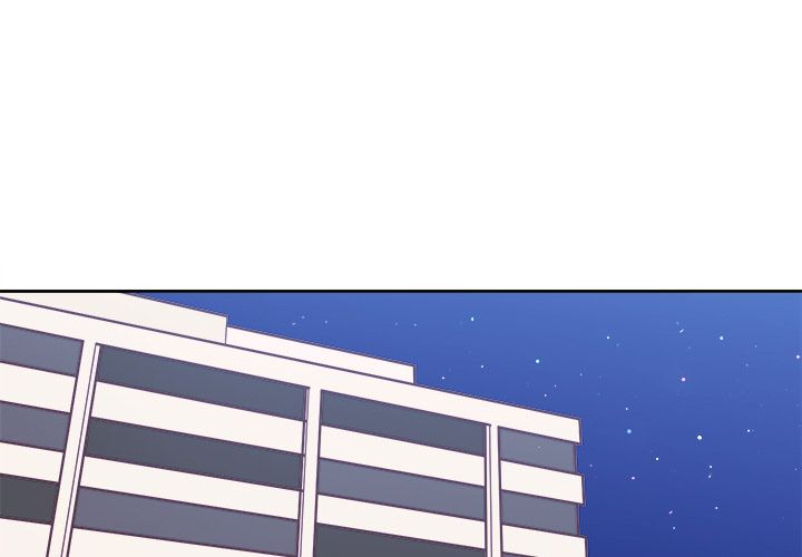 说出你的愿望 第5话 第3页