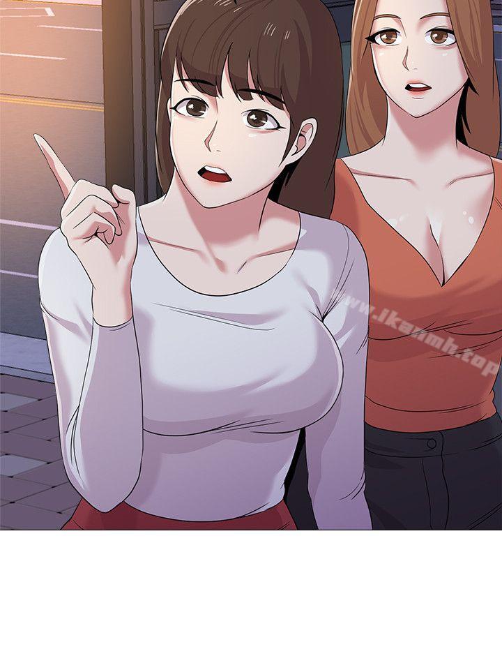 第17话-保健室老师的反差美 - 第31.jpg页