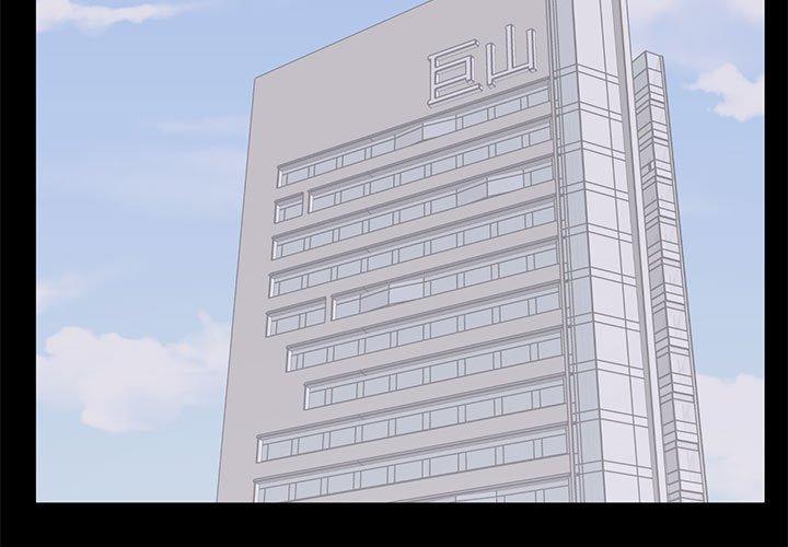 第 10 话 - 第3.jpg页