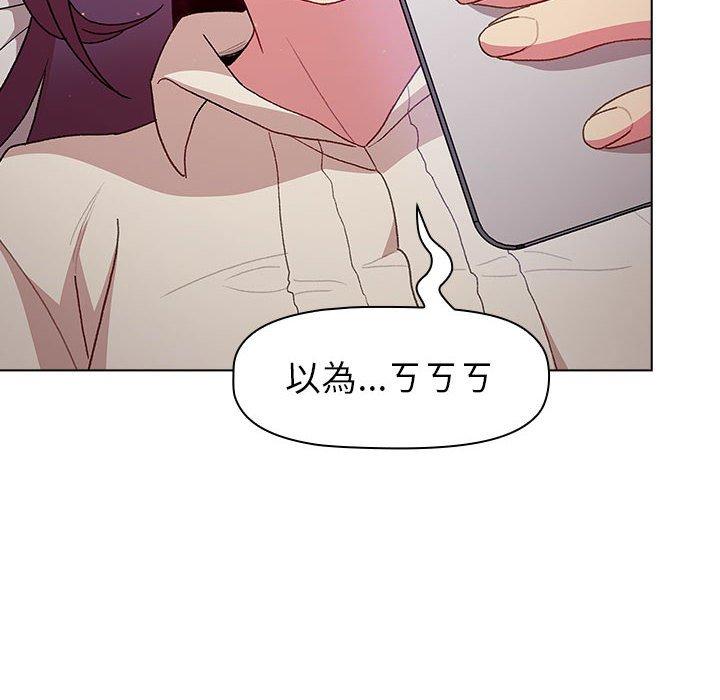 第47话 - 第74.jpg页