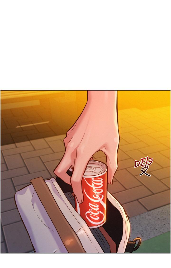 第14话-夜店妹的邀約 - 第13.jpg页