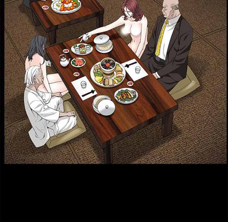 第 53 话 - 第59.jpg页