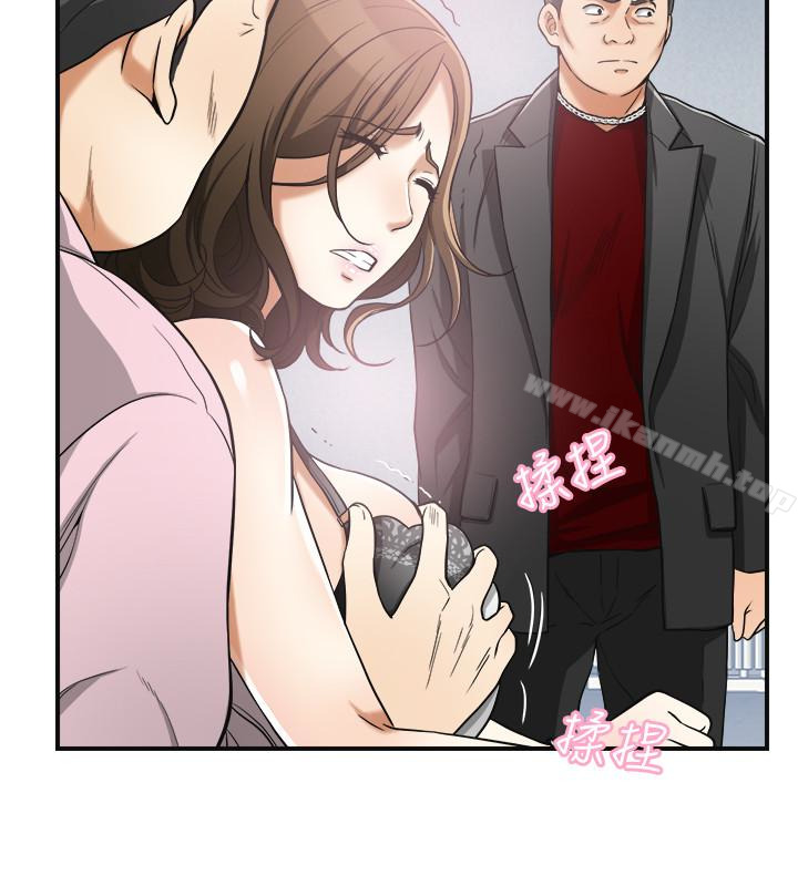 第34话-变成所有人猎物的恩宣 - 第6.jpg页