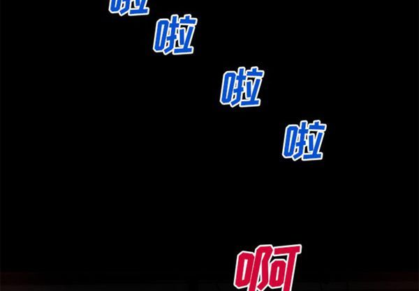 第 44 话 - 第3.jpg页