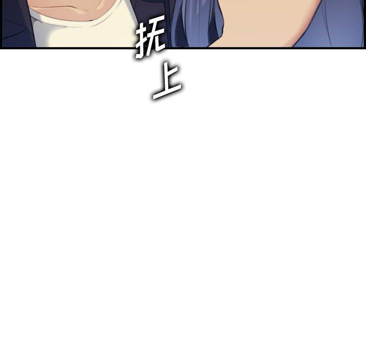 第30话 - 第82.jpg页