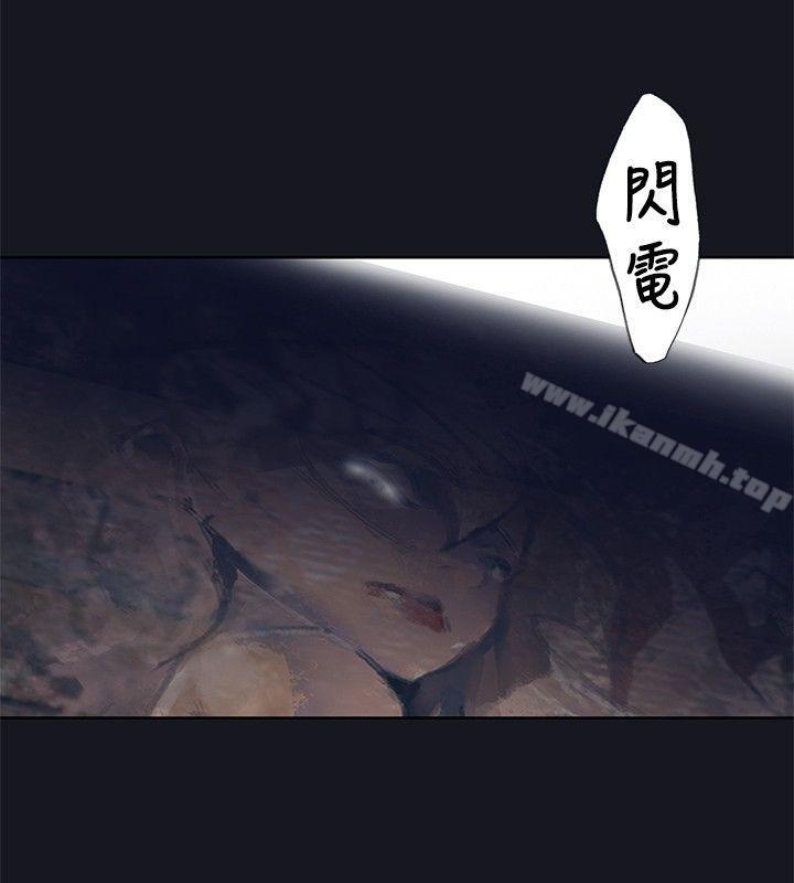 第16话 - 第40.jpg页