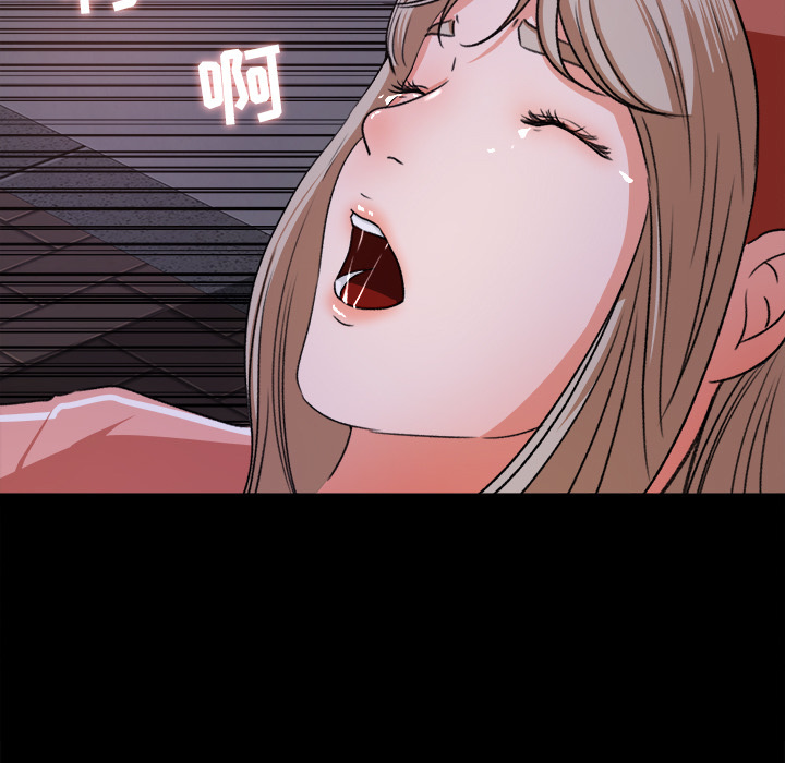 第 19 话 - 第73.jpg页
