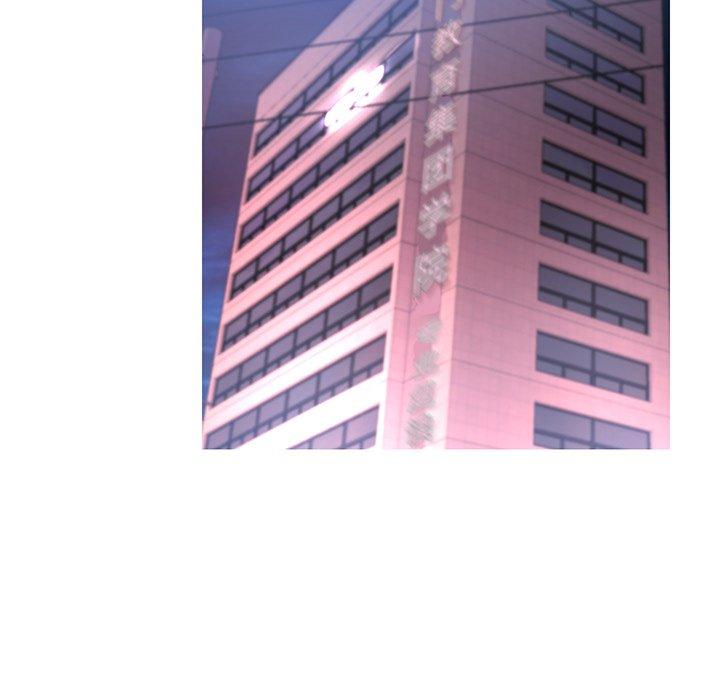 第 16 话 - 第17.jpg页