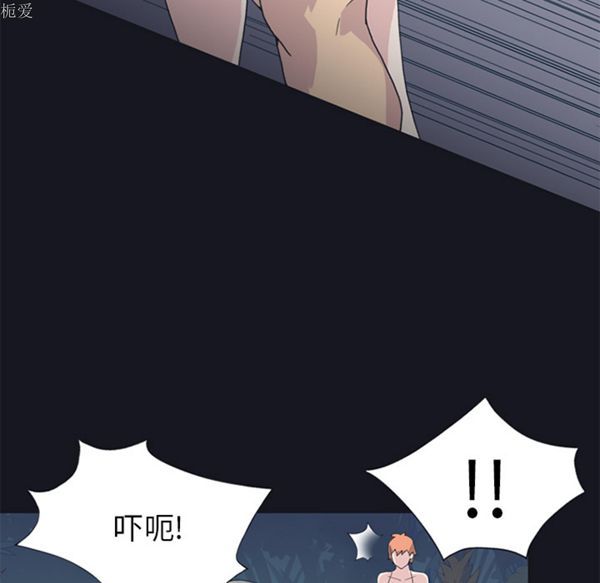 第 24 话 - 第45.jpg页