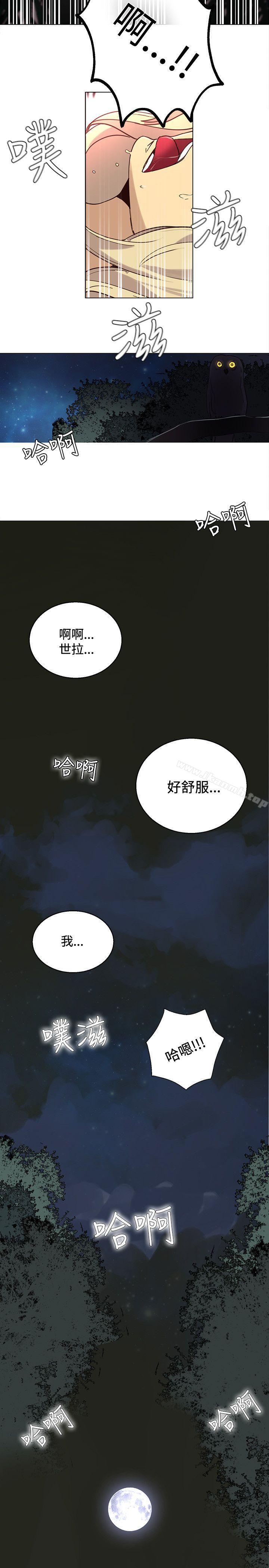 第19话 - 第20.jpg页