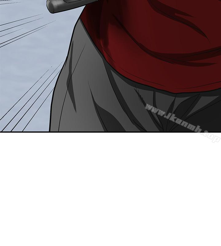 第35话-给妳最极致的快感 - 第2.jpg页